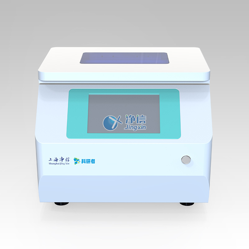 溫控型全自動(dòng)單細(xì)胞懸液制備儀.jpg